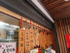 菜单-阿吉仔(大元路店)