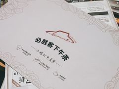 -必胜客(百联又一城店)
