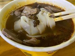 -王记生烫牛杂面馆(兰陵路店)