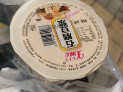 -虎头军煎饼(魏公村店)