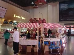 -首都电影院(天津店 中国巨幕)