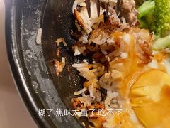 -舟山希尔顿酒店·開自助餐厅