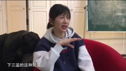 点击看大图 -喜洋洋婚庆