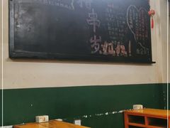 大堂-隆康社长沙烧烤铺(桔园店)