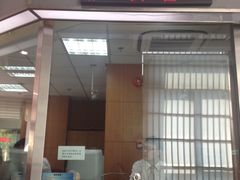 -中国银行(上海市长寿路支行)