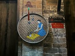 -羊楼洞