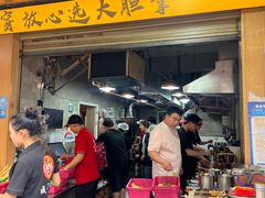 -为民烧烤吧.自贡爆炒菜.成都烧烤(收录20年好店)