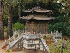 -昆明市金殿名胜区