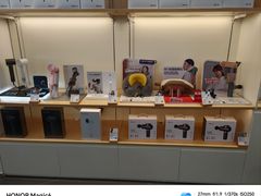 -九机·手机电脑数码(毕节招商花园店)