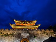 -大理古城