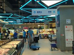 -盒马鲜生(首义店)