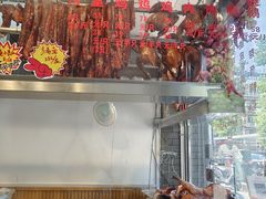 -深井烧(竹林境社区店)