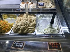 -歎雪糕低糖低脂Gelato冰淇淋