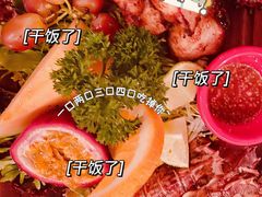 -1112熟食店