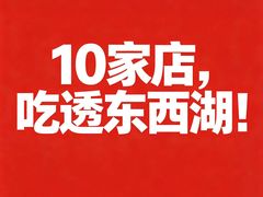 -炽城·烤肉名家(鸿达中央广场店)