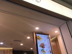 -漫山洋芋(大悦城店)