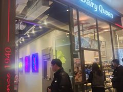-DQ·蛋糕·冰淇淋(万象城店)