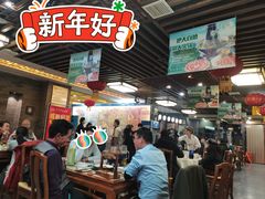大堂-东来顺•非遗火锅(外滩店)