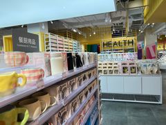 -KKV(上海月星环球港主力店)