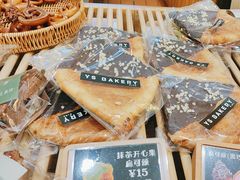-野上麦田(中贸广场店)