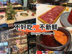 -钢管厂五区小郡肝串串香火锅(梅川路店)