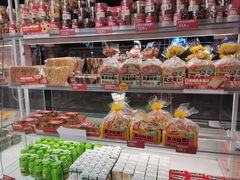 -味多美蛋糕(双安店)