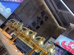 -谭三娘鲜切牛肉自助火锅(九眼桥总店)