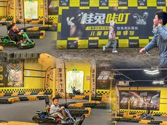 -杭州少年儿童公园