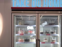 -DQ·蛋糕·冰淇淋(通州万达店)