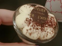 -Salon de The de Joel Robuchon(外滩18号店)