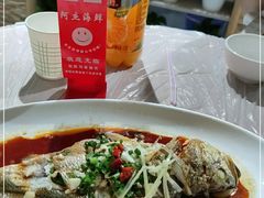 -阿杰臻选海鲜饭店(普陀山店)