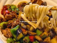 -文三里屯面馆(三里屯店)