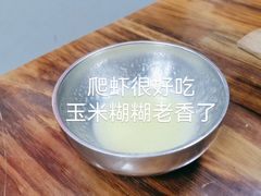 -老烟台灌汤包(南洪街店)