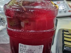 -你好我是茶饮(美乐城店)