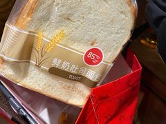 -85度C(青岛燕儿岛店)