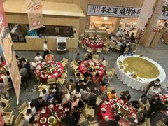 -羊之道草原味道清真餐厅(番禺店)
