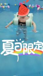 -育儿湾亲子游泳馆(华阳路店)