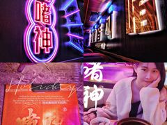 -啫神·广州地标美食(北京路店)