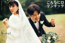 -雨墨婚纱摄影工作室