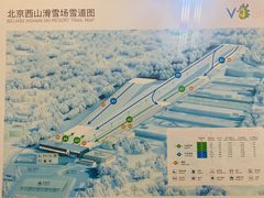 -北京西山滑雪场
