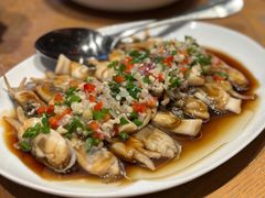 葱油蛏子-宁波柏悦酒店·钱湖渔港