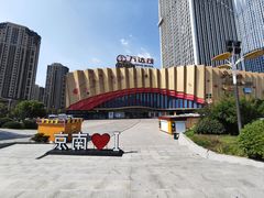 -万达茂商场(南京仙林店)