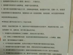 -新华里咖啡书吧(新华书店小寨店)