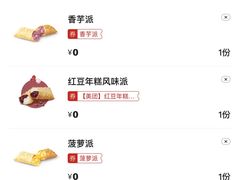-麦当劳(龙洞店)