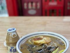 -徐记三鲜面馆(咸宁市体育中心店)