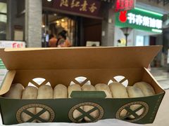-赵记素斋·绿豆馅饼(钟楼小区店)