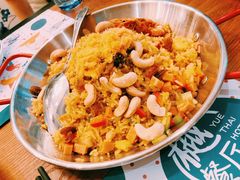 菠萝饭-樾餐厅泰式海鲜火锅(民歌湖店)