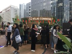 室外餐吧-ATLAS COFFEE(雅居乐中心店)