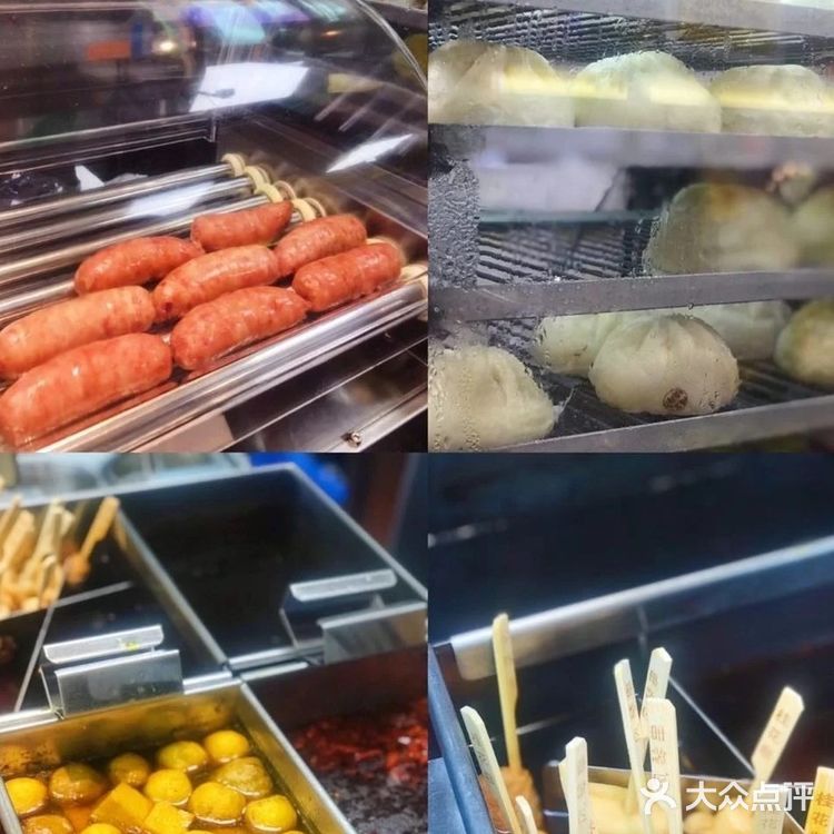有了这个便利店，上班族学生党也太方便了