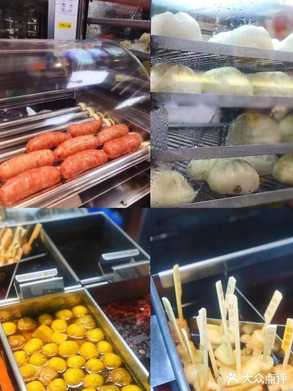 有了这个便利店，上班族学生党也太方便了